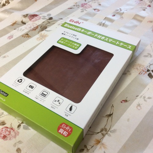 iPad mini3 キーボードケース ブラウン 外観