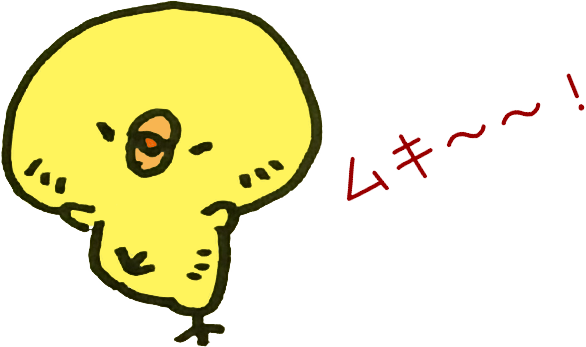 AMP（Accelerated Mobile Pages）の概要イメージ