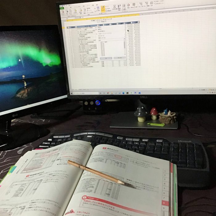 Excel マウス使わない