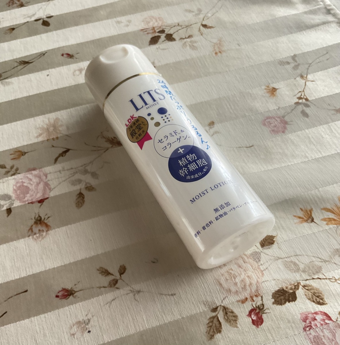 とろみある化粧水 リッツ モイストローション