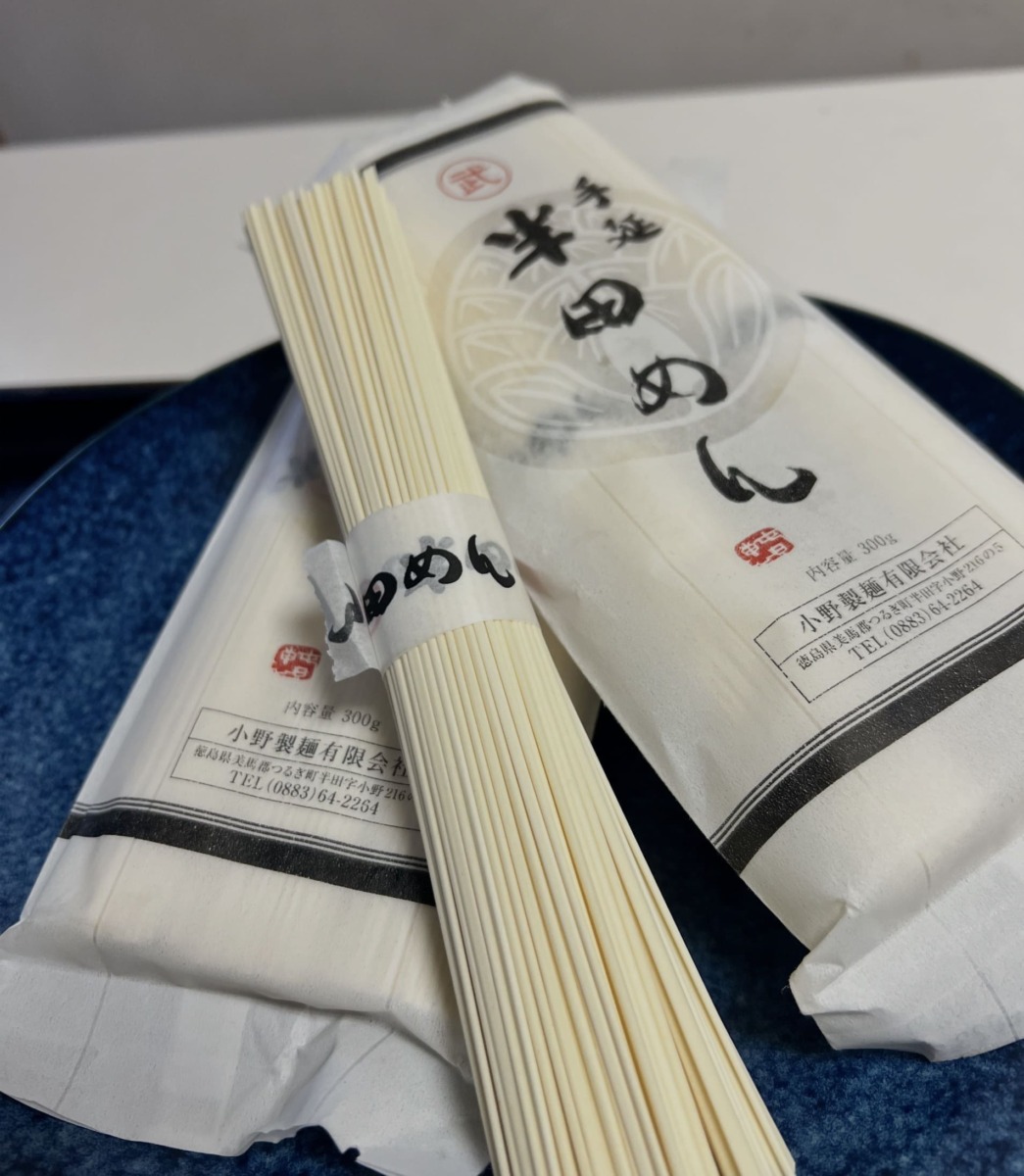 きのう何食べた? そうめん