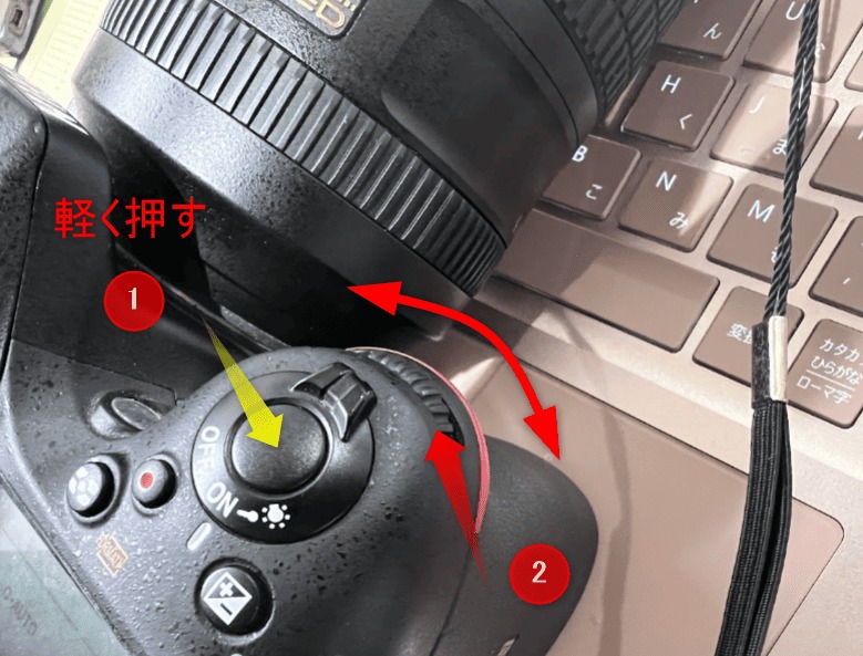 Nikon F値変更