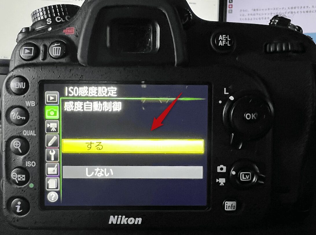 Nikon D7200 ISO感度