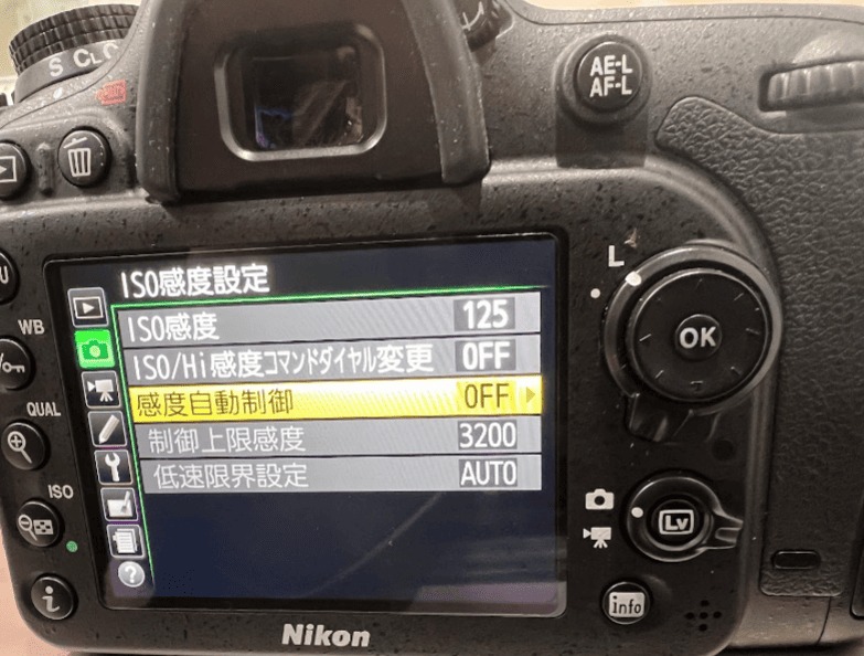 Nikon オートISO値変更5 (1)