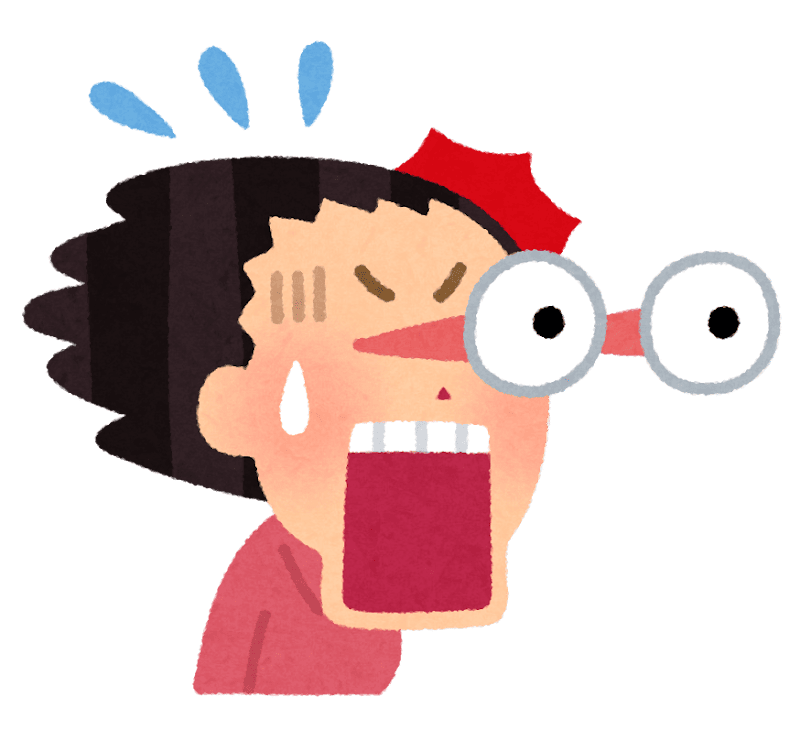 目ん玉飛び出る