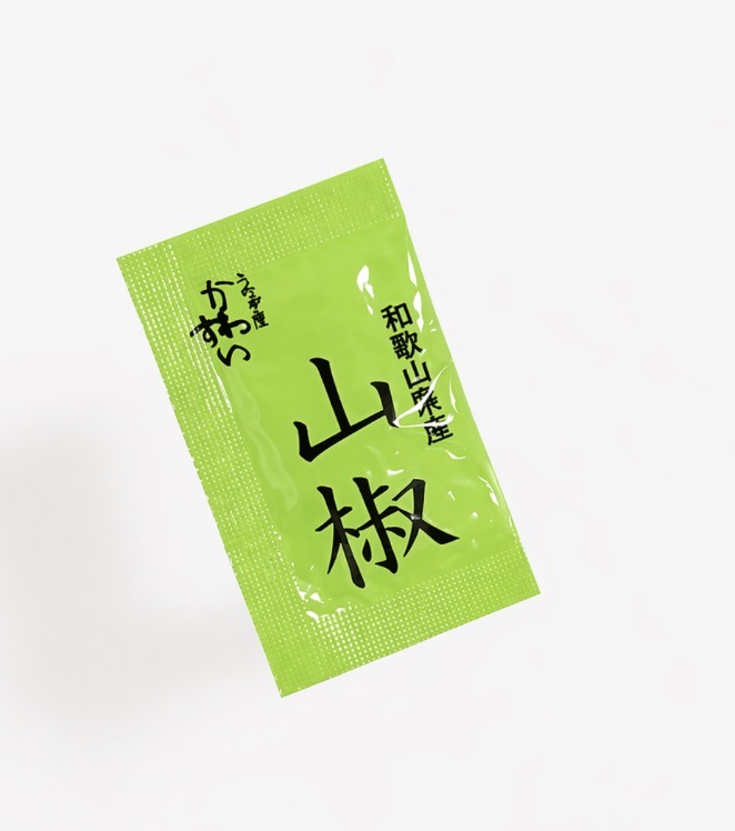 うなぎ屋かわすいの粉山椒小袋