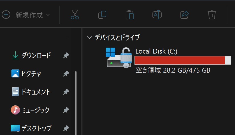 MiniTool Partition Wizard1