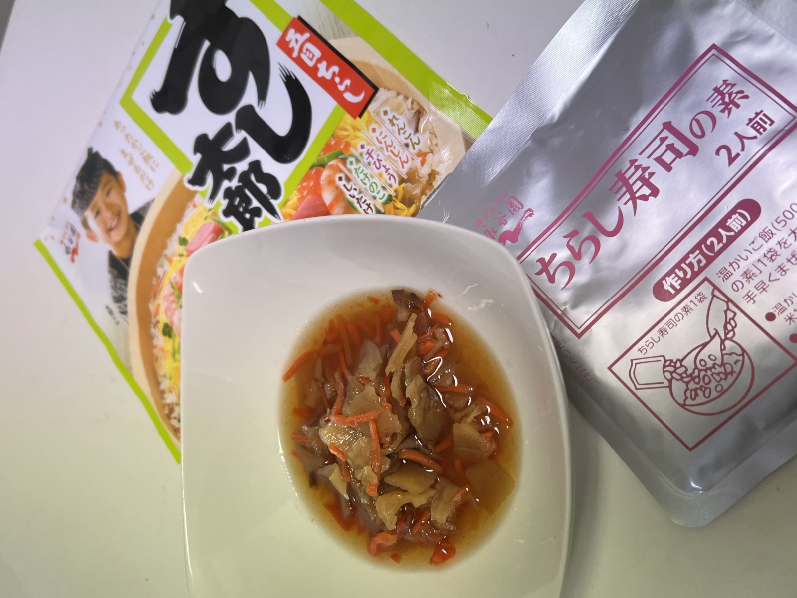 永谷園すし太郎のパッケージ内容