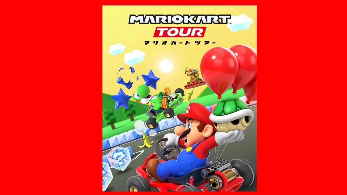 マリオカートダウンロード