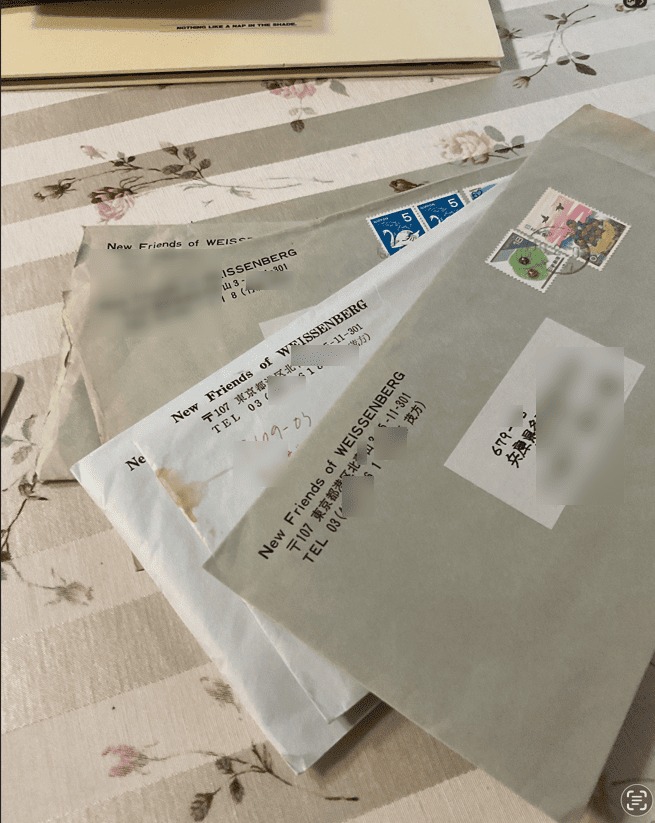 竹森様からの手紙 ワイセンベルク住所