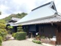 古民家レストランBotan (1)