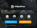 VideoProc Converter
